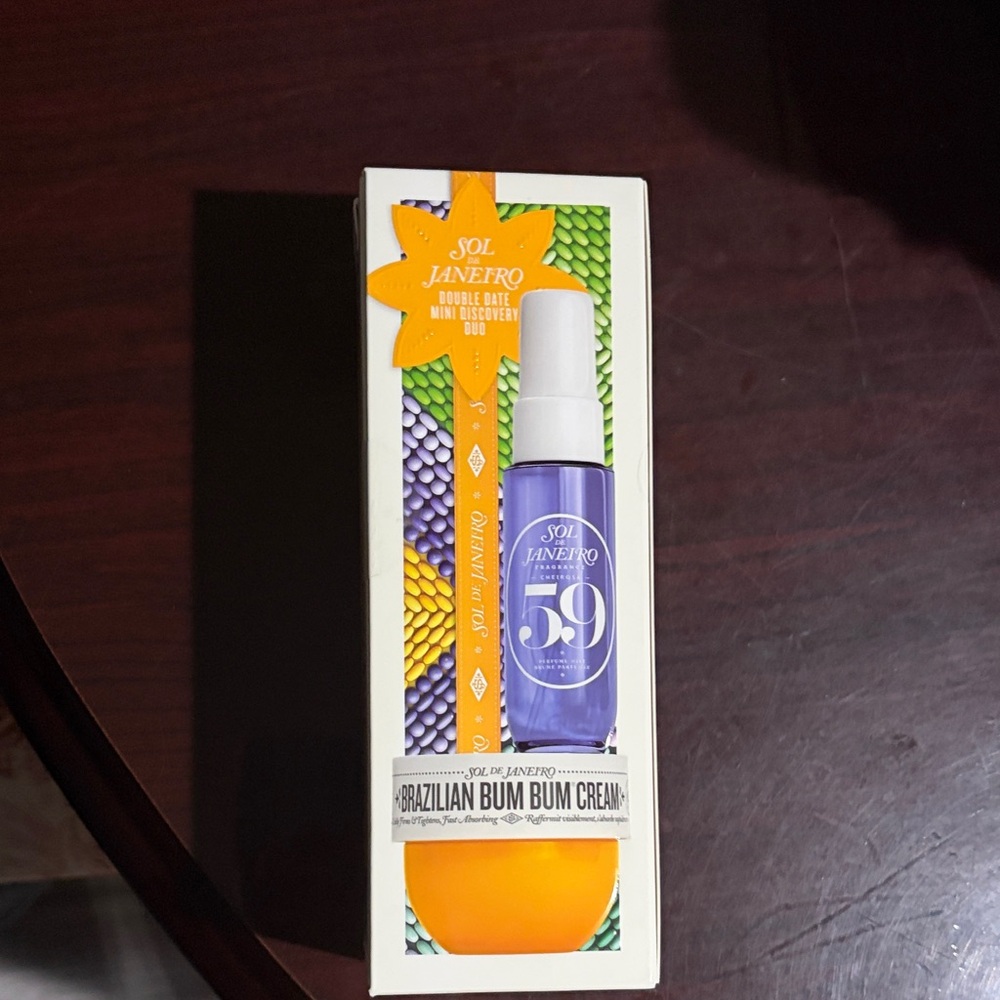 Sol de Janeiro Brazilian Bum Bum Cream - Blue and Orange
